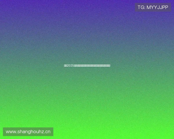 聚焦2025年电视剧新趋势与时代浪潮全景观察深度解析与未来想象