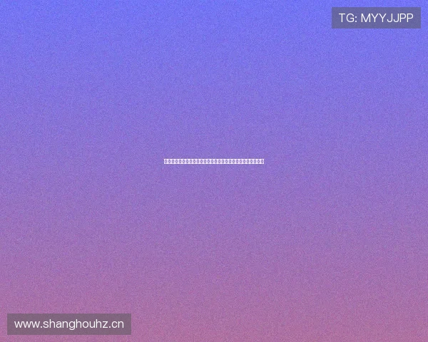 免费高清影视资源推荐平台,畅享海量高清电影电视剧在线观看