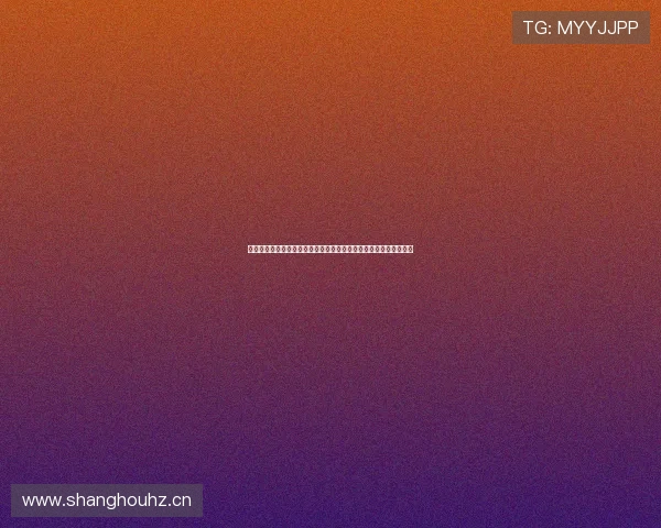 围绕飞驰娱乐官方网站打造优质安全稳定多元互动体验综合娱乐平台